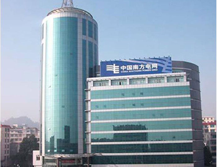 榆林南方电网